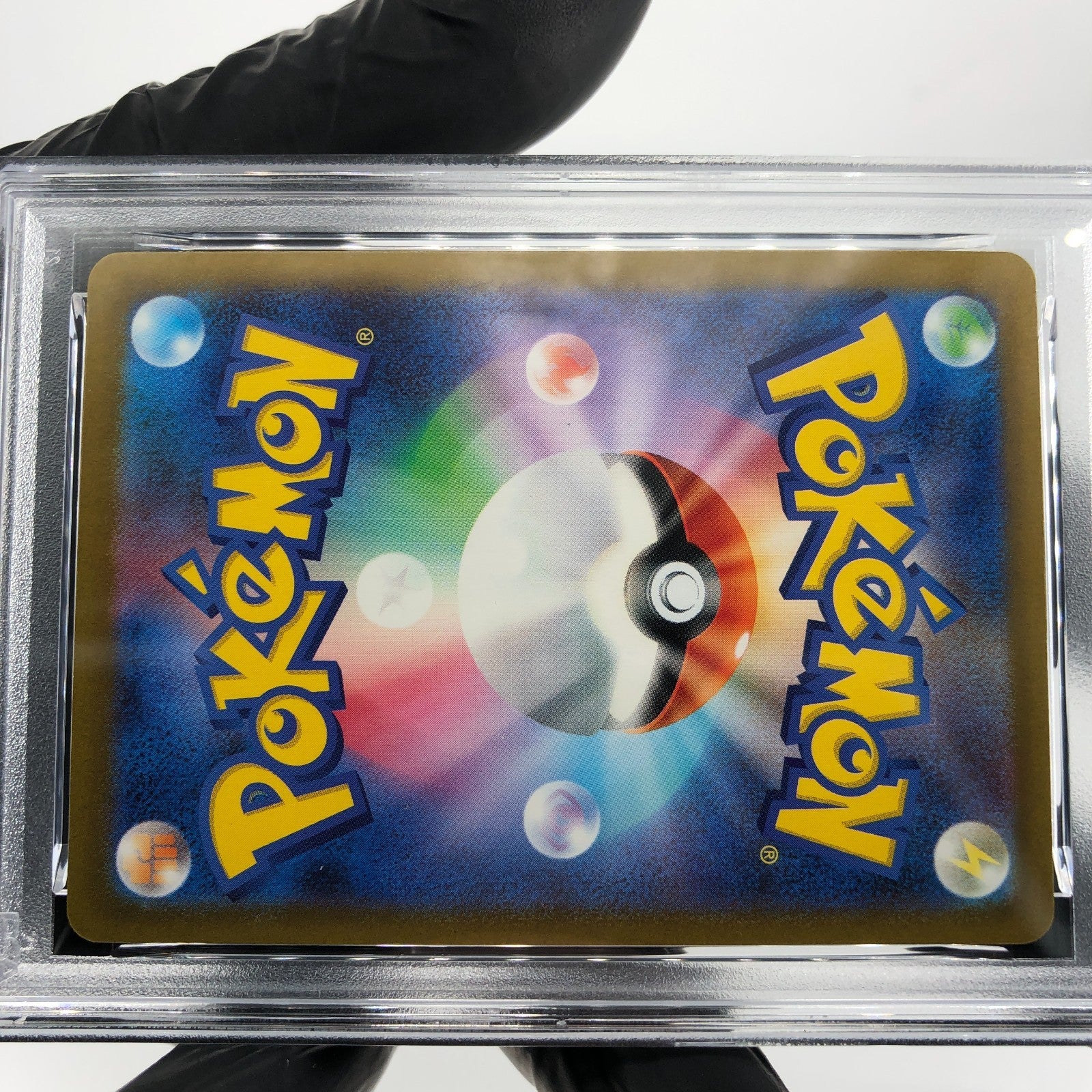 PSA 9 Pokemon Card Quaxly 019/M-P McDonalds Promo Japanese Karte [9] 2