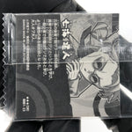 Jujutsu Kaisen Kento Nanami 1-23 R Three Star Holo Wafer Japanese [Sealed]