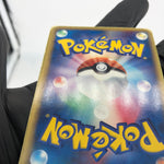 Pokemon Card Espeon 049/086 1.Edition Delta Species Holo Japanese Karte [Poor]