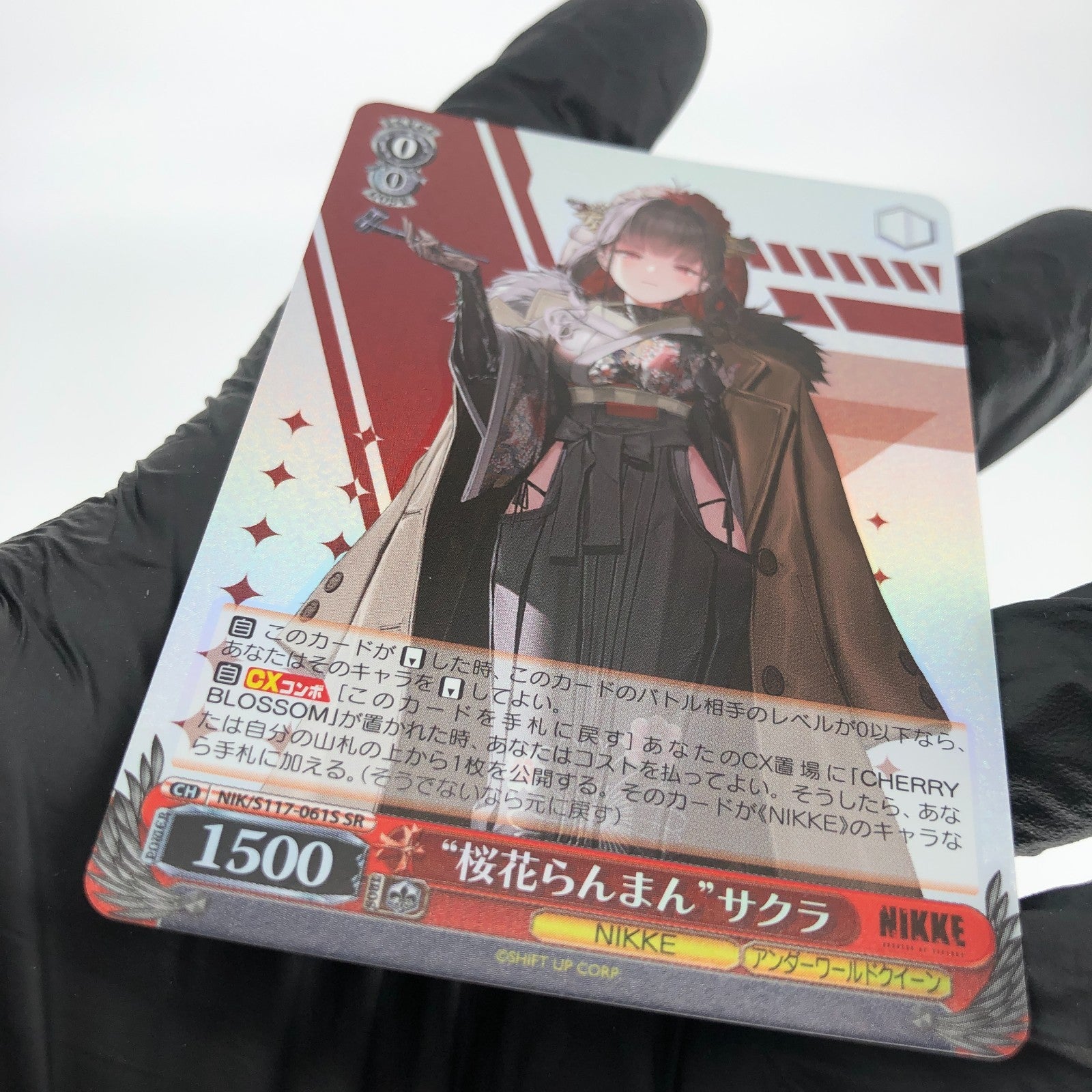 Weiss Schwarz Card Sakura S117-061S SR Nikke Japanese [Mint]