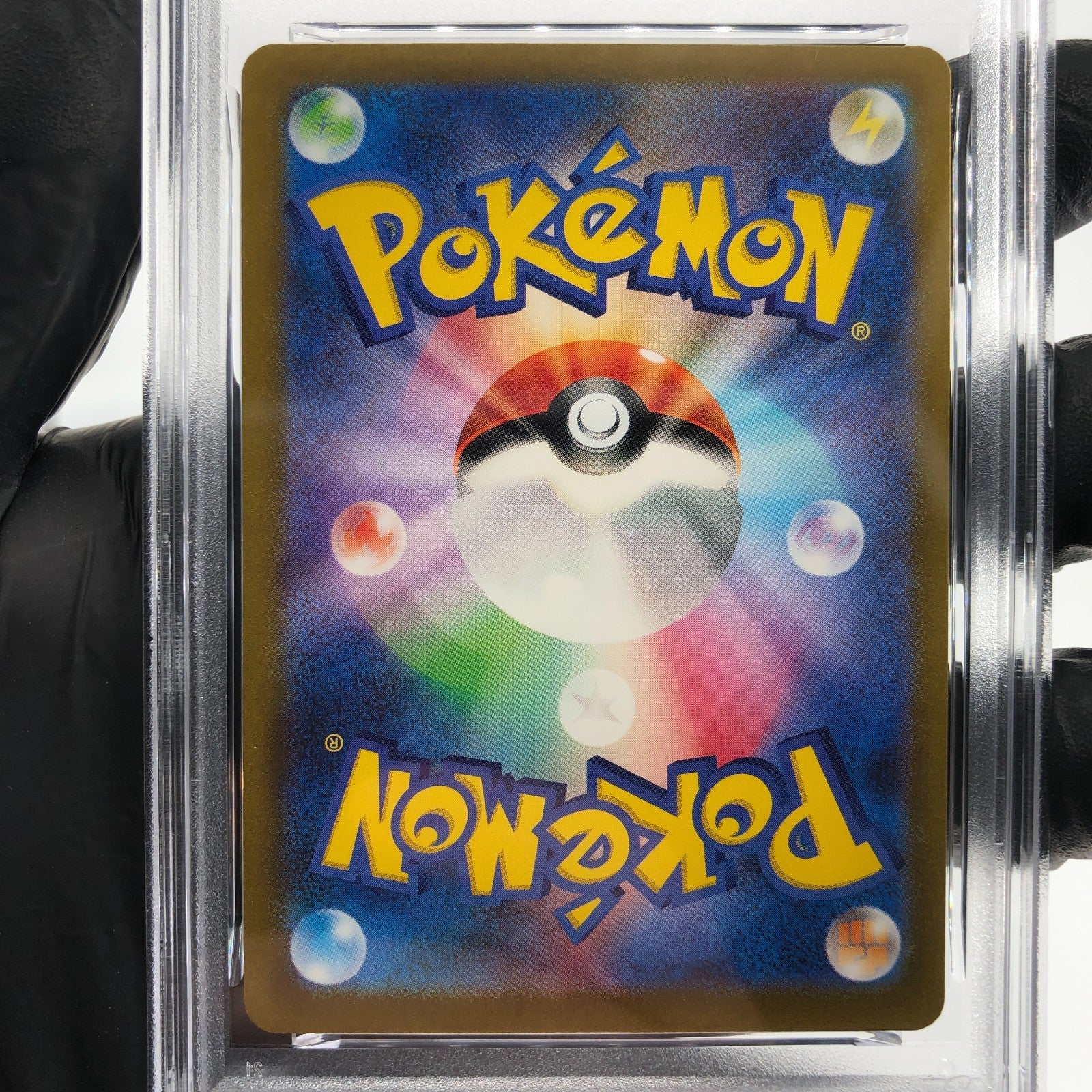 PSA 9 Pokemon Card Lugia Ex 017/032 RR CLF 2023 Japanese Karte [9]