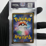 PSA 9 Pokemon Card Meowth 109/098 AR SV10 Team Rocket Japanese Karte [9]