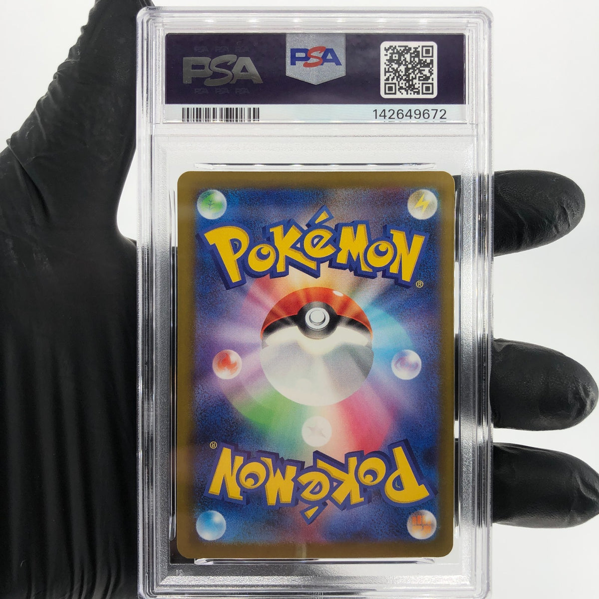 PSA 9 Pokemon Card Spiritbomb Cynthia 208/193 AR M2a Japanese Karte [9]