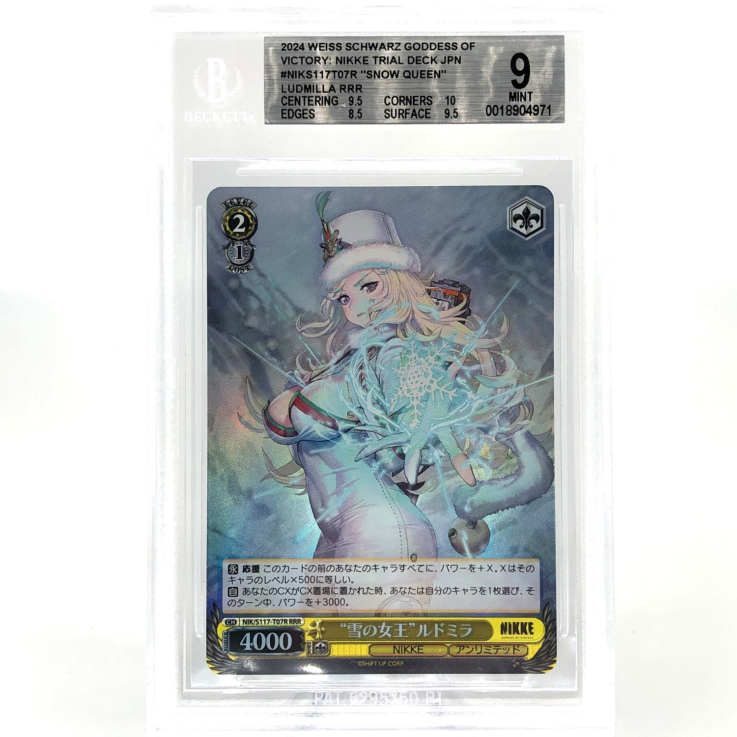 BGS 9 Weiss Schwarz Card Ludmilla S117-T07R RRR Nikke Japanese [9]