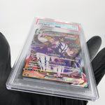 PSA 9 Pokemon Card Urshifu Vmax 095/184 RRR S8b Japanese Karte [9]