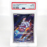 PSA 8 Pokemon Card Greavard 087/078 AR SV1V Japanese Karte [8] 2