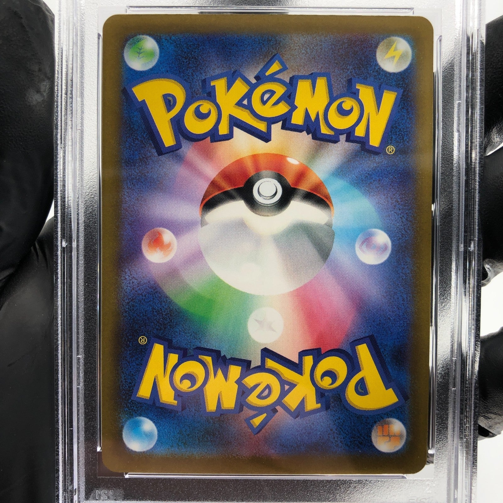 PSA 9 Pokemon Card Psyduck 032/193 Reverse Energy Holo M2a Japanese Karte [9] 3