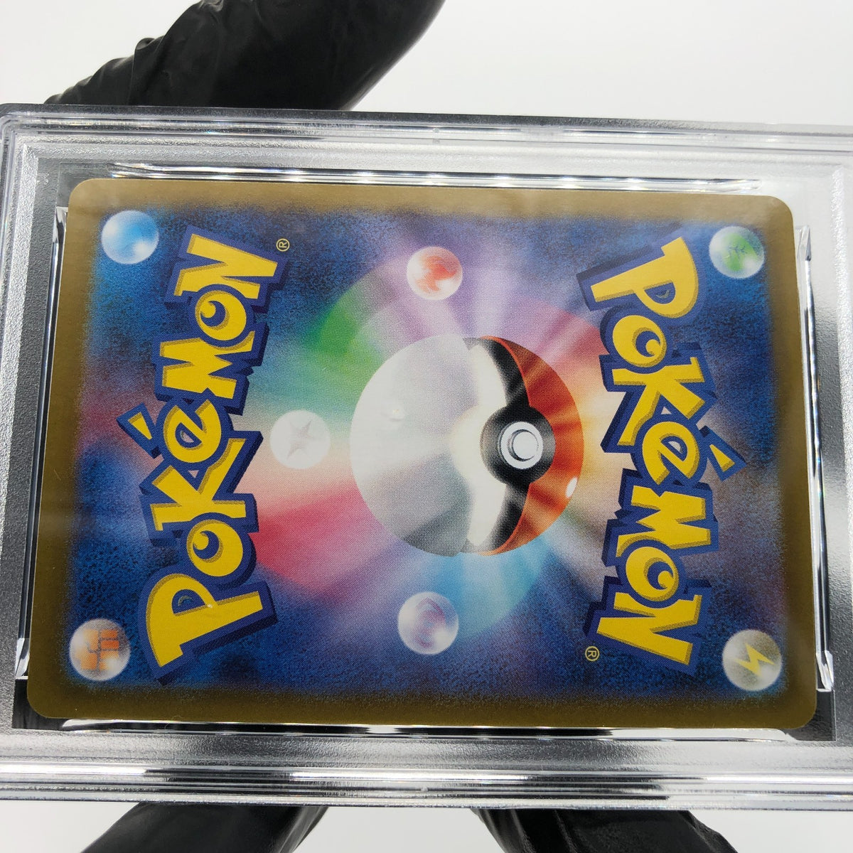 PSA 9 Pokemon Card Pikachu 218/SV-P Summer Campaign Promo Japanese Karte [9]