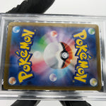 PSA 9 Pokemon Card Pikachu 218/SV-P Summer Campaign Promo Japanese Karte [9]