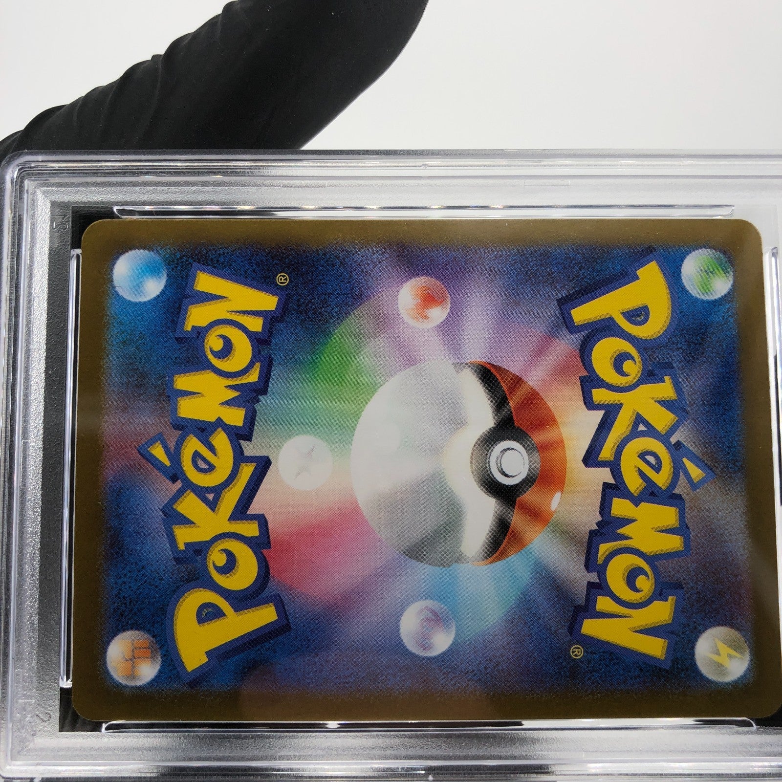 PSA 9 Pokemon Card Gumshoos AR 075/063 M1L Japanese Karte [9]