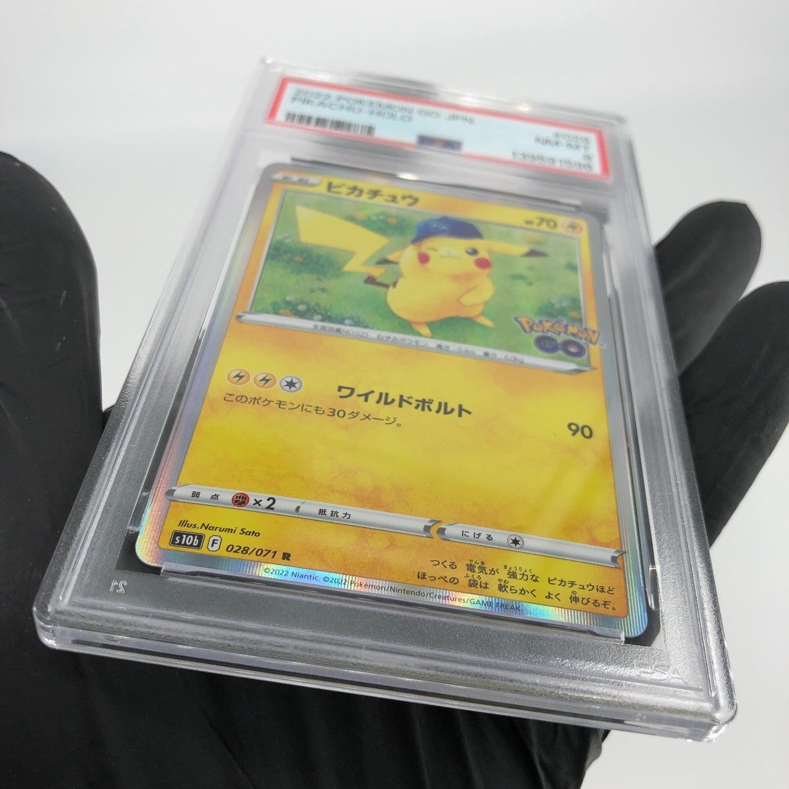PSA 8 Pokemon Card Pikachu 028/071 R S10b 2022 Go Japanese Karte [8]