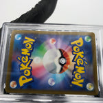 PSA 10 Pokemon Card Floragato 076/073 AR SV1a Japanese Karte [10]