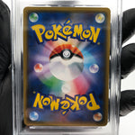 PSA 9 Pokemon Card Dragonite GX 028/053 RR SM6a Japanese Karte [9]