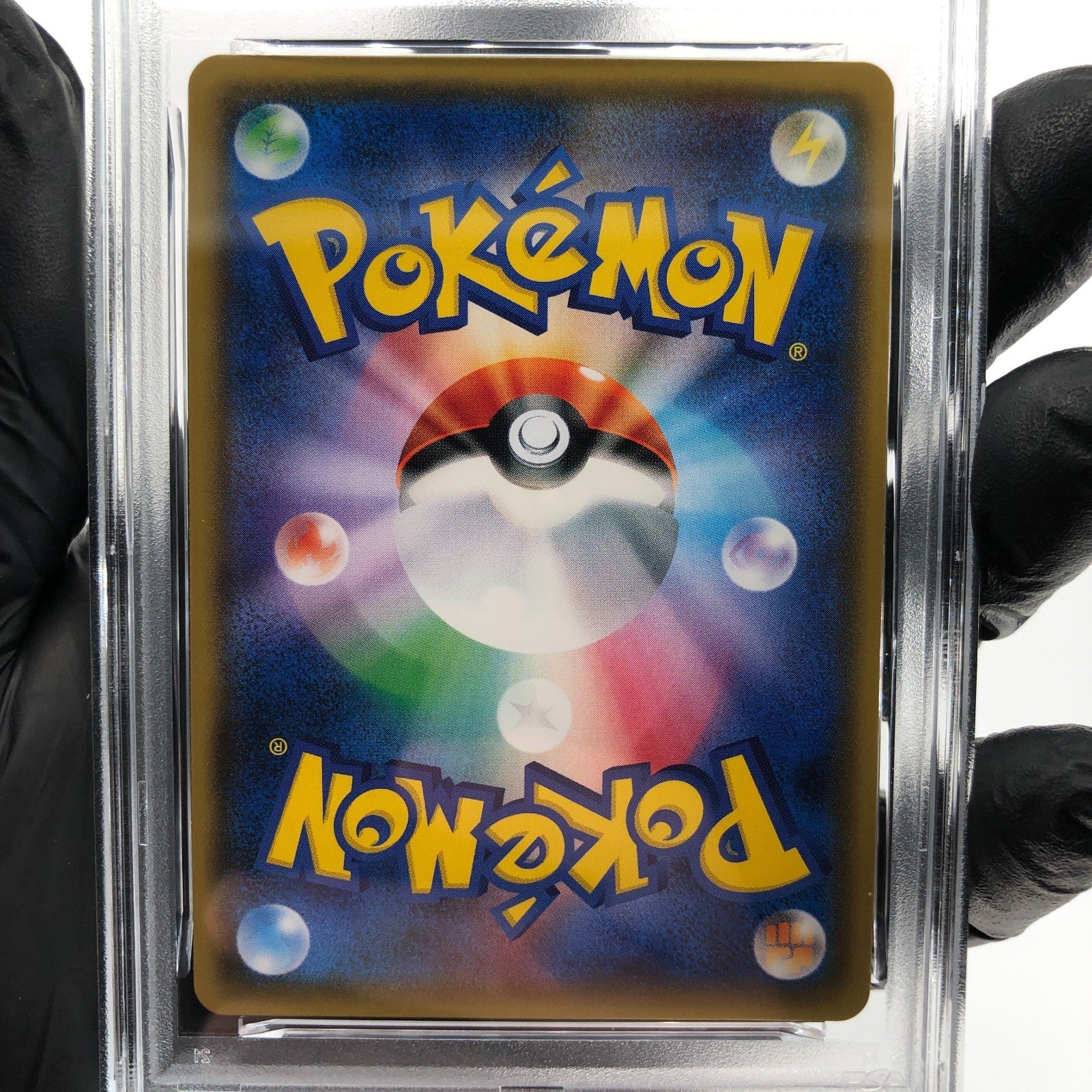 PSA 9 Pokemon Card Dragonite GX 028/053 RR SM6a Japanese Karte [9]