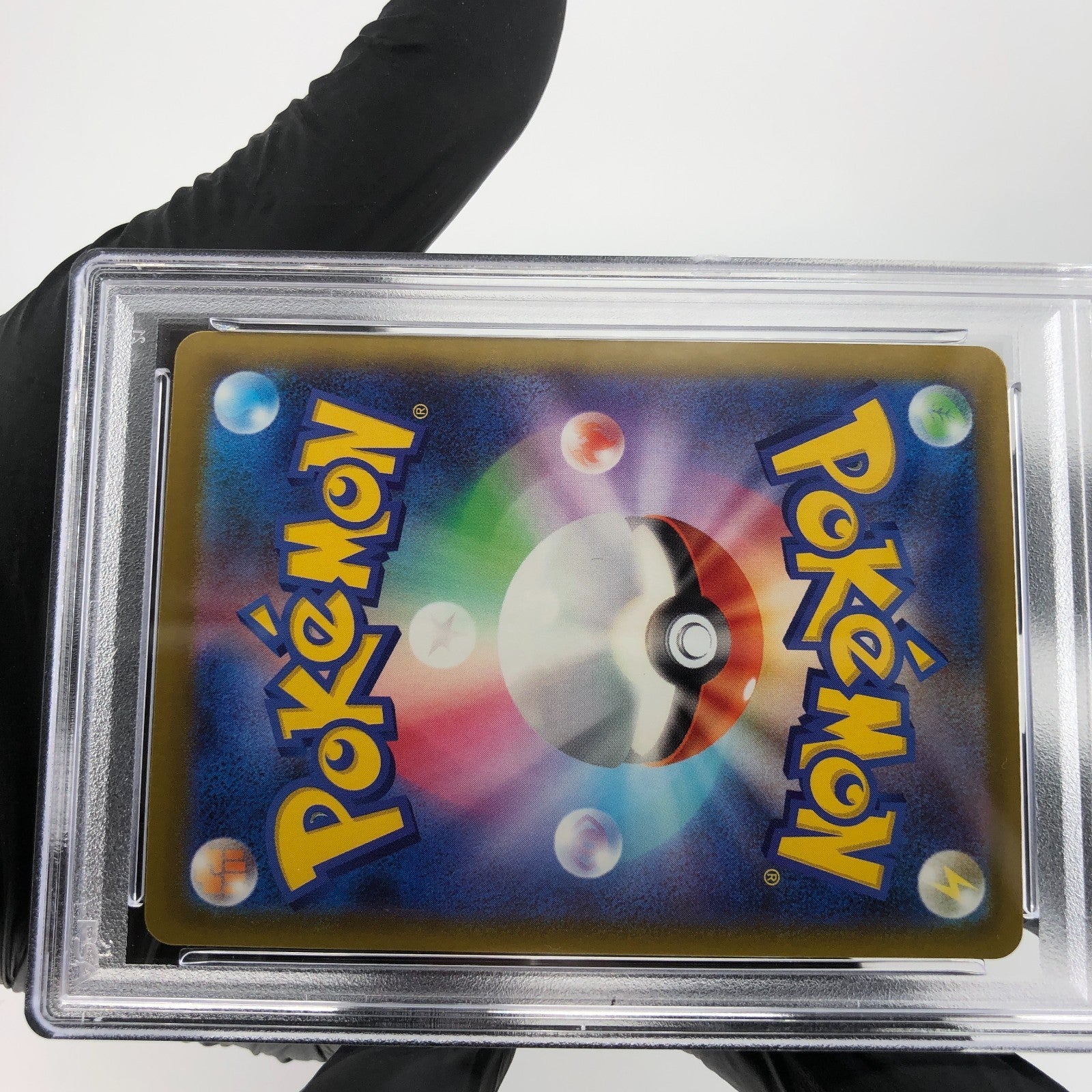 PSA 9 Pokemon Card Scrafty Ex 231/193 MA M2a Japanese Karte [9]