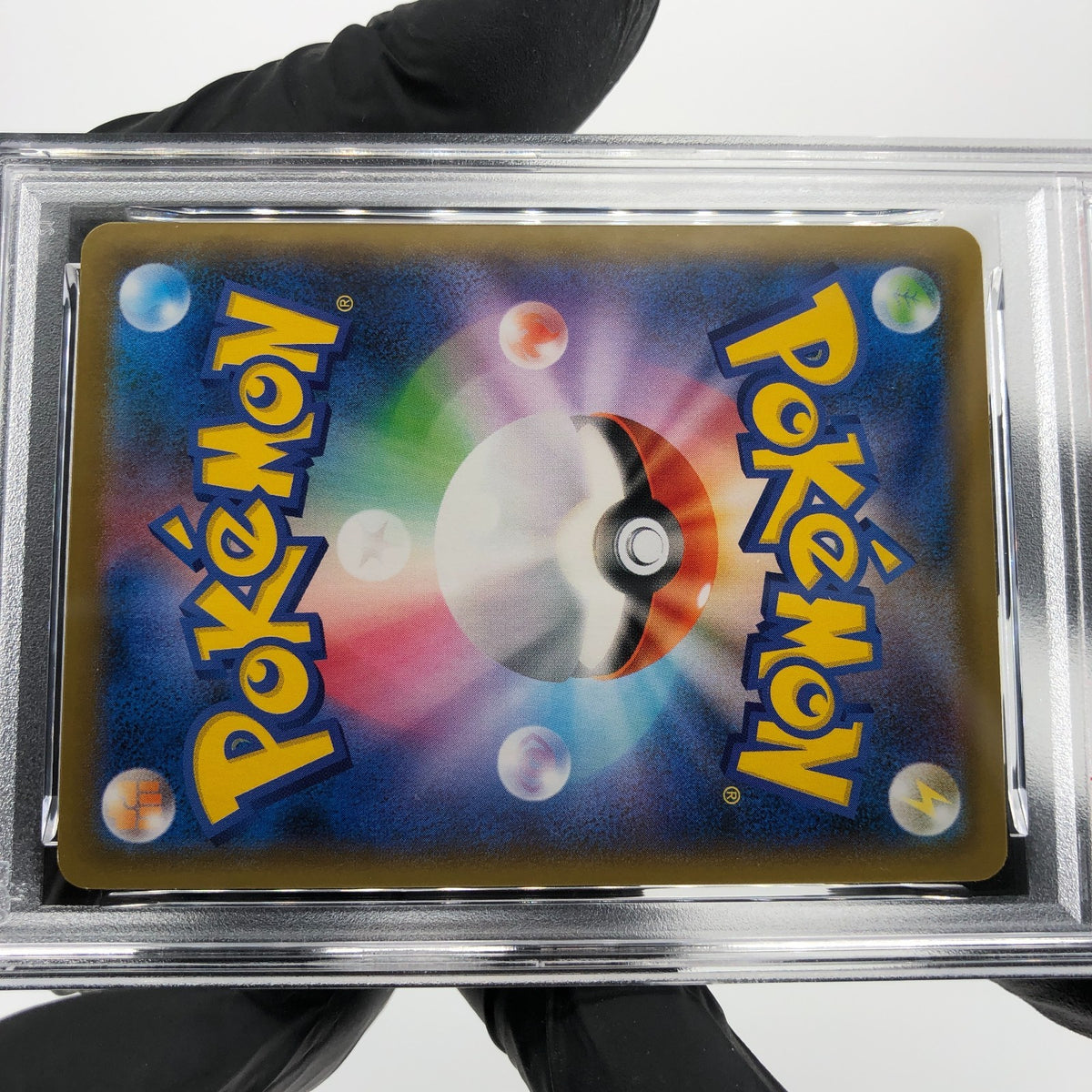 PSA 9 Pokemon Card Inteleon Vmax 006/022 SGI Japanese Karte [9]