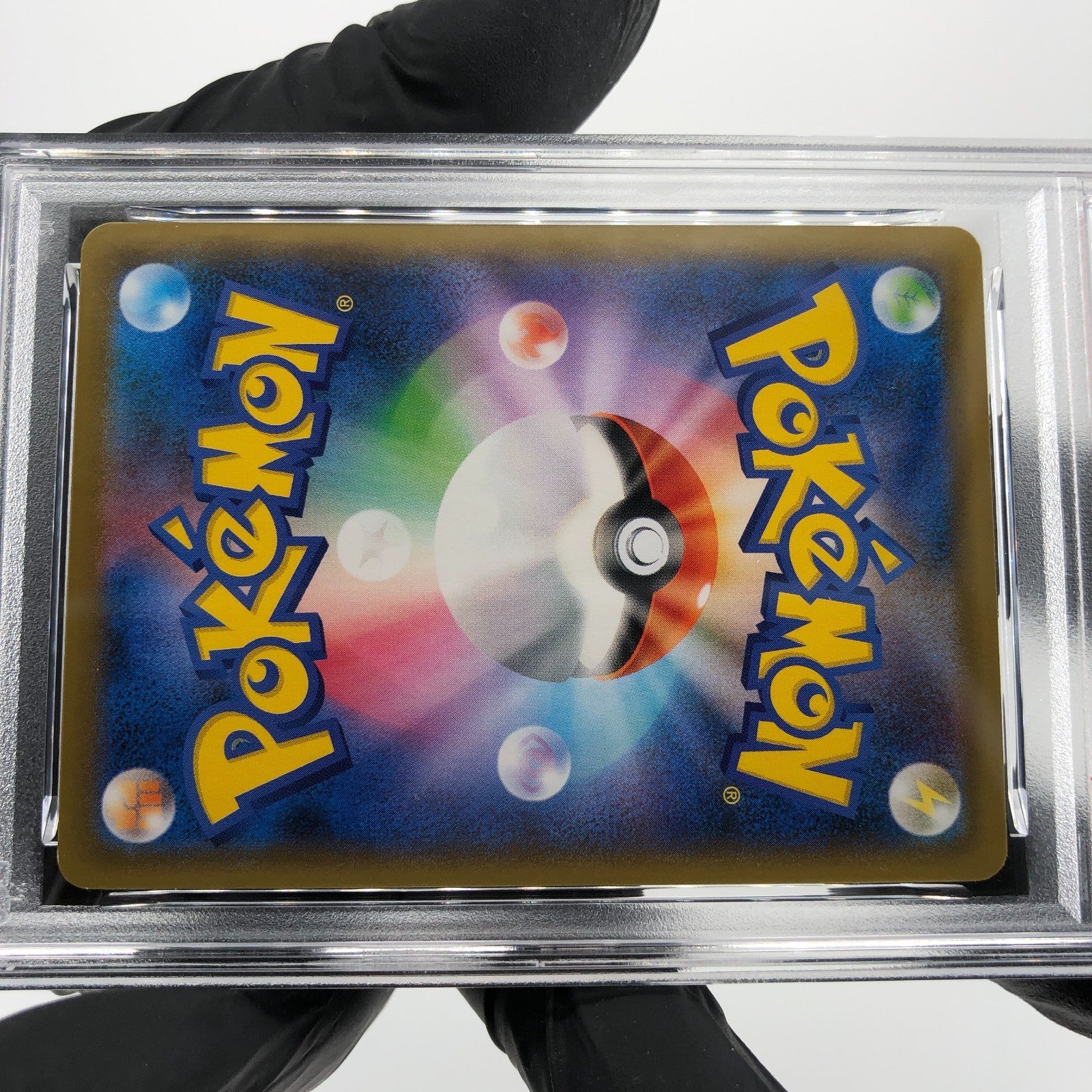 PSA 9 Pokemon Card Inteleon Vmax 006/022 SGI Japanese Karte [9]