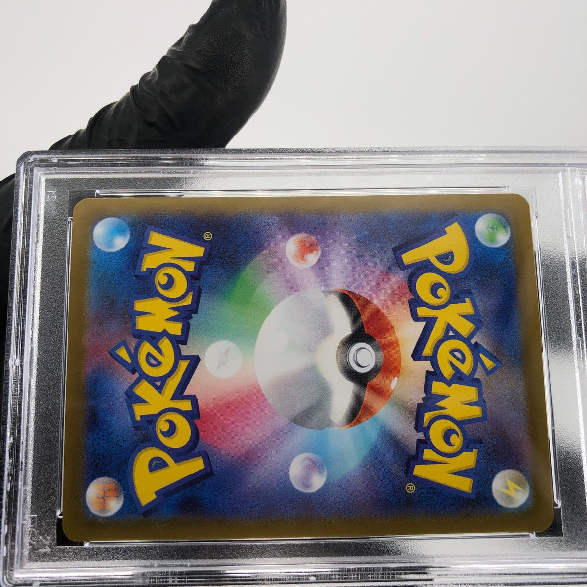 PSA 10 Pokemon Card Vaporeon Ex 031/187 RR SV8a Japanese Karte [10]