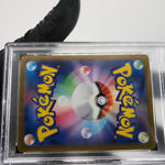 PSA 10 Pokemon Card Vaporeon Ex 031/187 RR SV8a Japanese Karte [10]