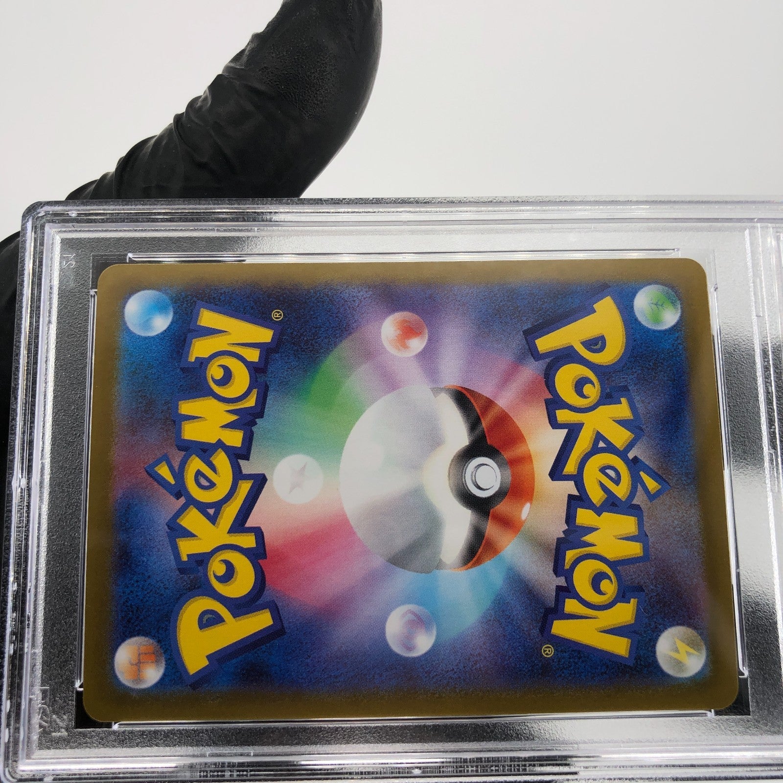 PSA 10 Pokemon Card Vaporeon Ex 031/187 RR SV8a Japanese Karte [10]