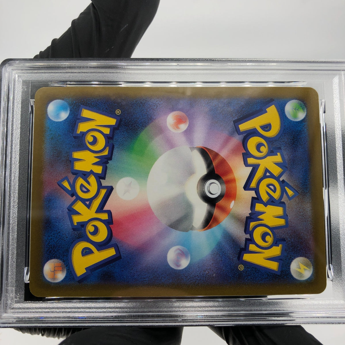 PSA 9 Pokemon Card Blastoise 018/071 K Radiant S10b 2022 Go Japanese Karte [9]