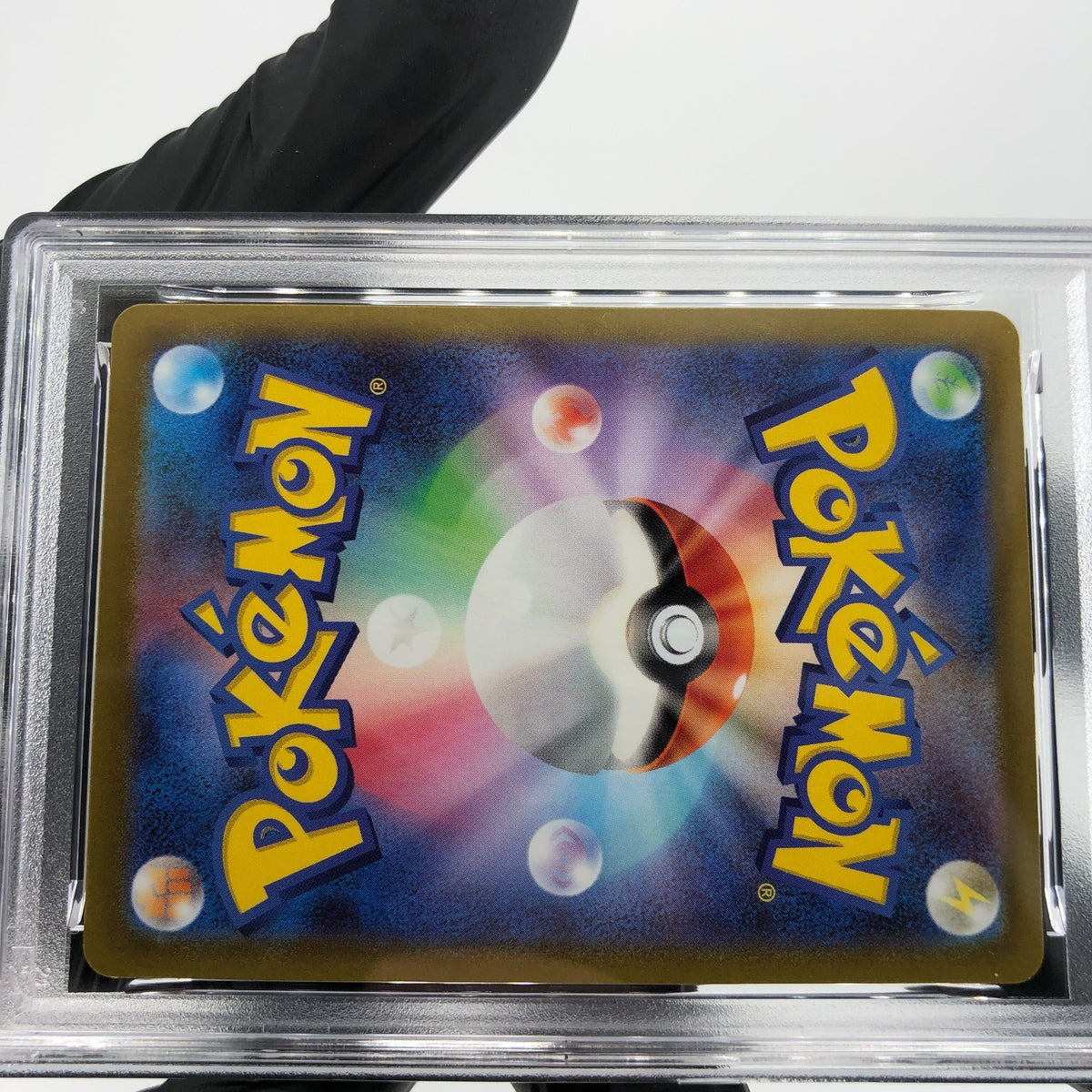 PSA 9 Pokemon Card Gengar 023/071 Holo S10a Japanese Karte [9]
