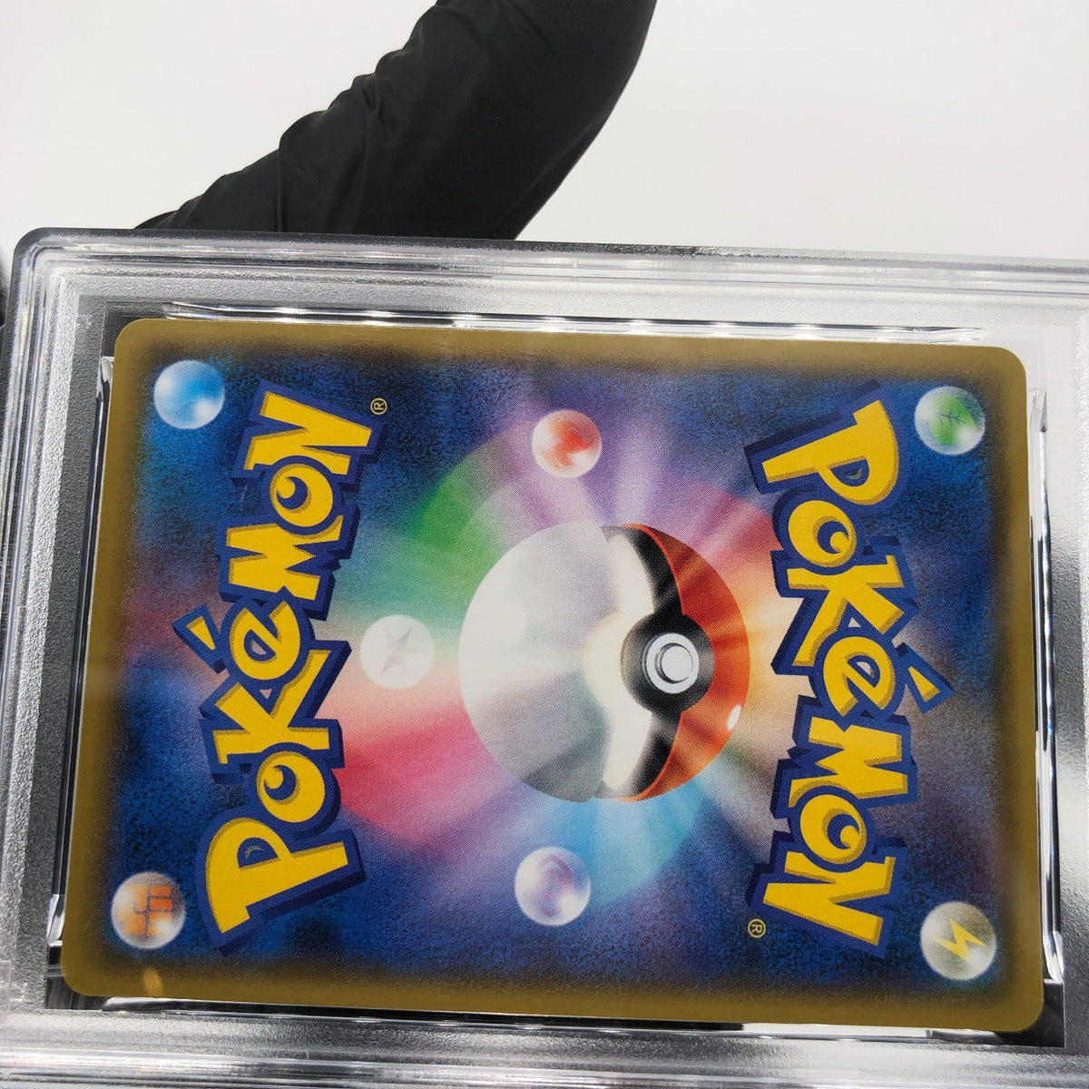 PSA 9 Pokemon Card Umbreon 012/025 Holo 25th S8a-P Japanese Karte [9] 4