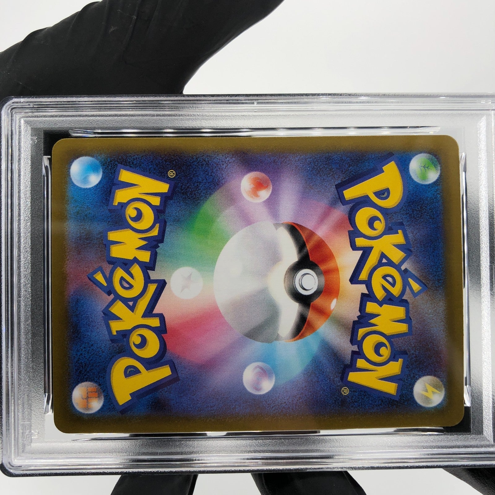 PSA 9 Pokemon Card Charcadet 083/080 AR M2 Japanese Karte [9]