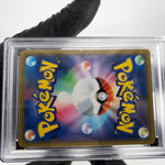 PSA 9 Pokemon Card Regigigas 391/SM-P Promo Corocoro Japanese Karte [9]