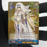 Weiss Schwarz Card Sword Maiden S63-062 RR Goblin Slayer Japanese [Rank B+]