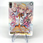 Weiss Schwarz Card Nene Momosuzu W104-079SSP SSP Hololive Vol.02 Japanese [Exc.]
