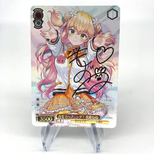 Weiss Schwarz Card Nene Momosuzu W104-079SSP SSP Hololive Vol.02 Japanese [Exc.]