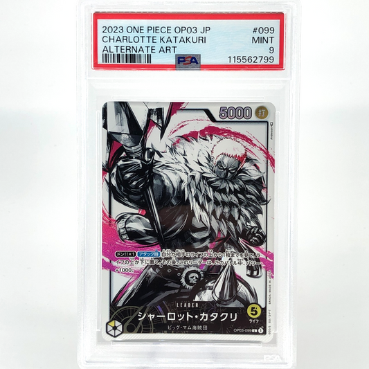 PSA 9 One Piece Card Katakuri OP03-099 L Alt Art Parallel Holo Japanese [9]