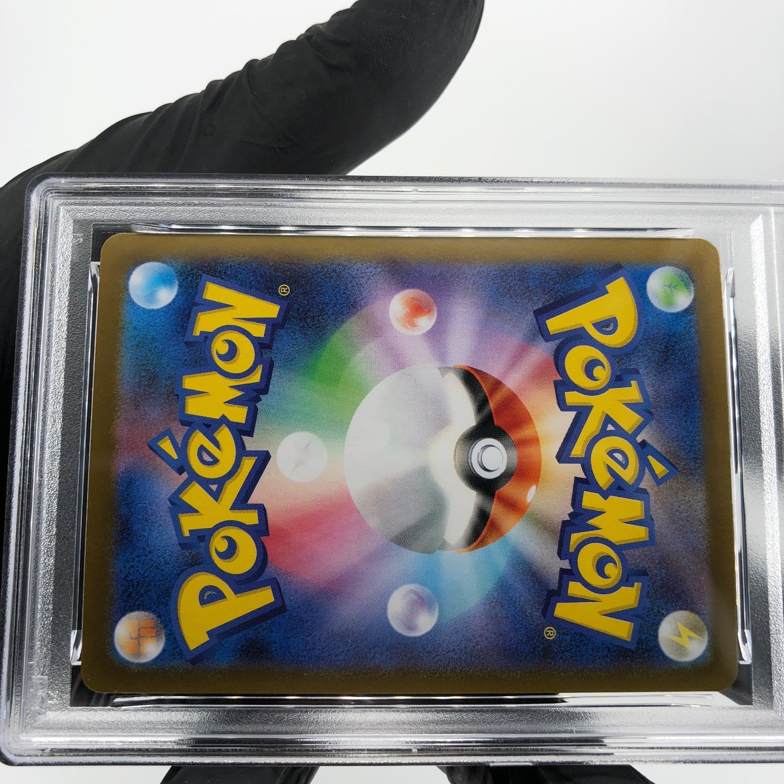PSA 8 Pokemon Card Bulbasaur 064/063 AR M1L Japanese Karte [8]