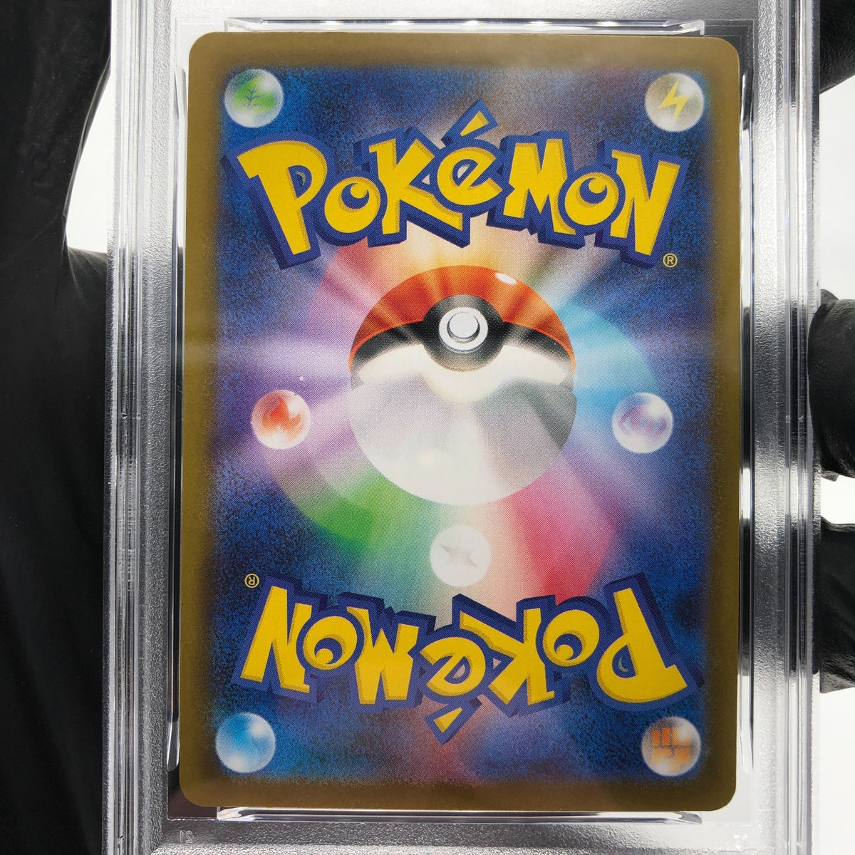PSA 8 Pokemon Card Ludicolo 081/080 AR M2 Japanese Karte [8]