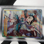 PSA 9 Pokemon Card Candice 113/098 SR S12 Japanese Karte [9]