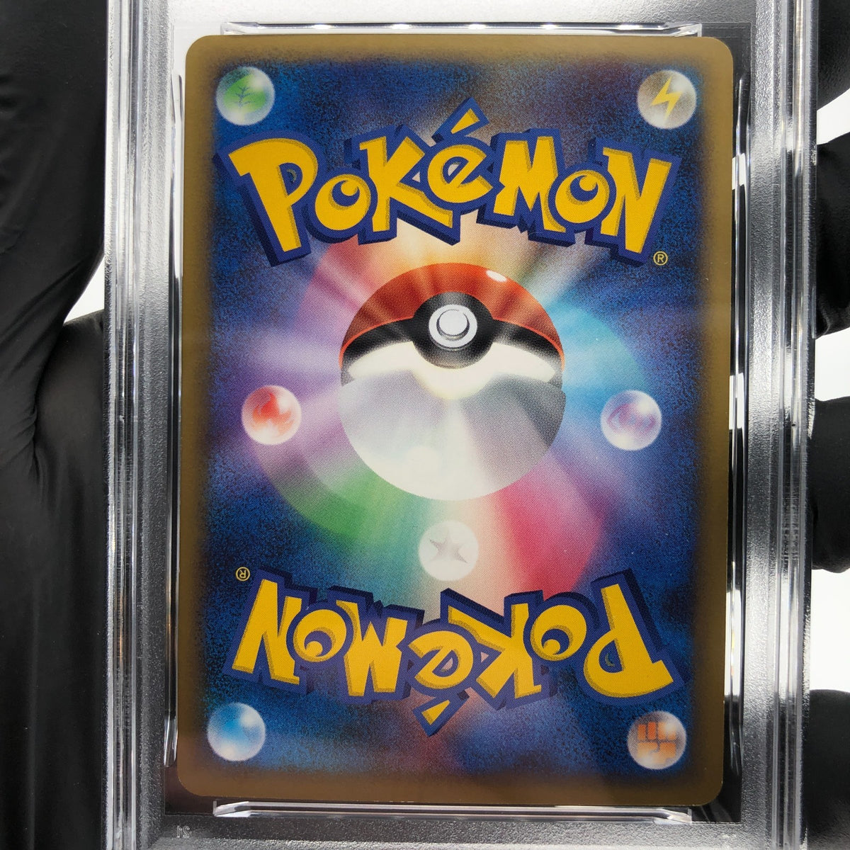 PSA 8 Pokemon Card Lickilicky 062/080 L3 1.Edition Reverse Japanese Karte [8]