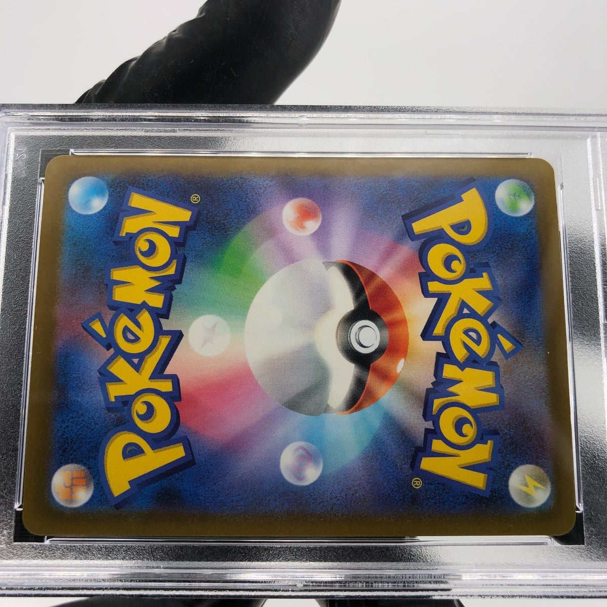 PSA 9 Pokemon Card Medicham 207/193 AR M2a Japanese Karte [9] 2