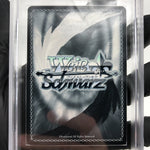 ARS 9 Weiss Schwarz Card Ibuki S102-044SP SP Azur Lane Japanese [9]