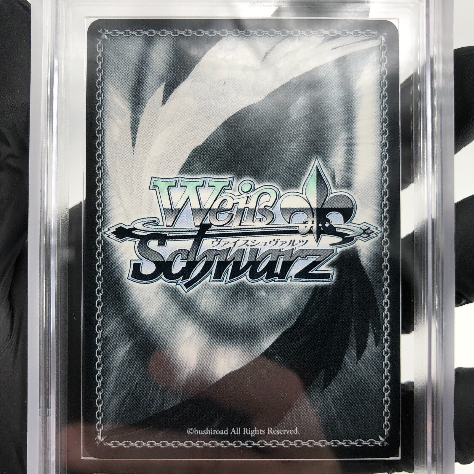 ARS 9 Weiss Schwarz Card Ibuki S102-044SP SP Azur Lane Japanese [9]