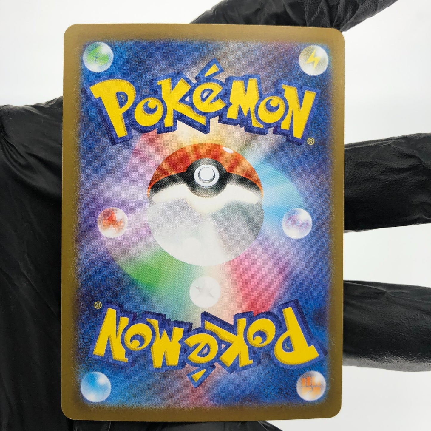 Pokemon Card Gardevoir Ex 092/063 MUR Gold M15 Japanese Karte [Mint]