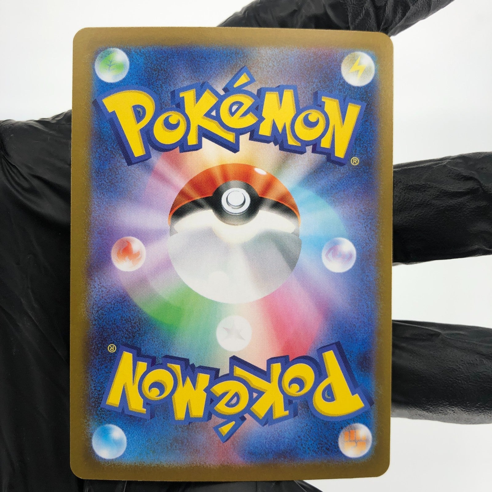 Pokemon Card Gardevoir Ex 092/063 MUR Gold M15 Japanese Karte [Mint]