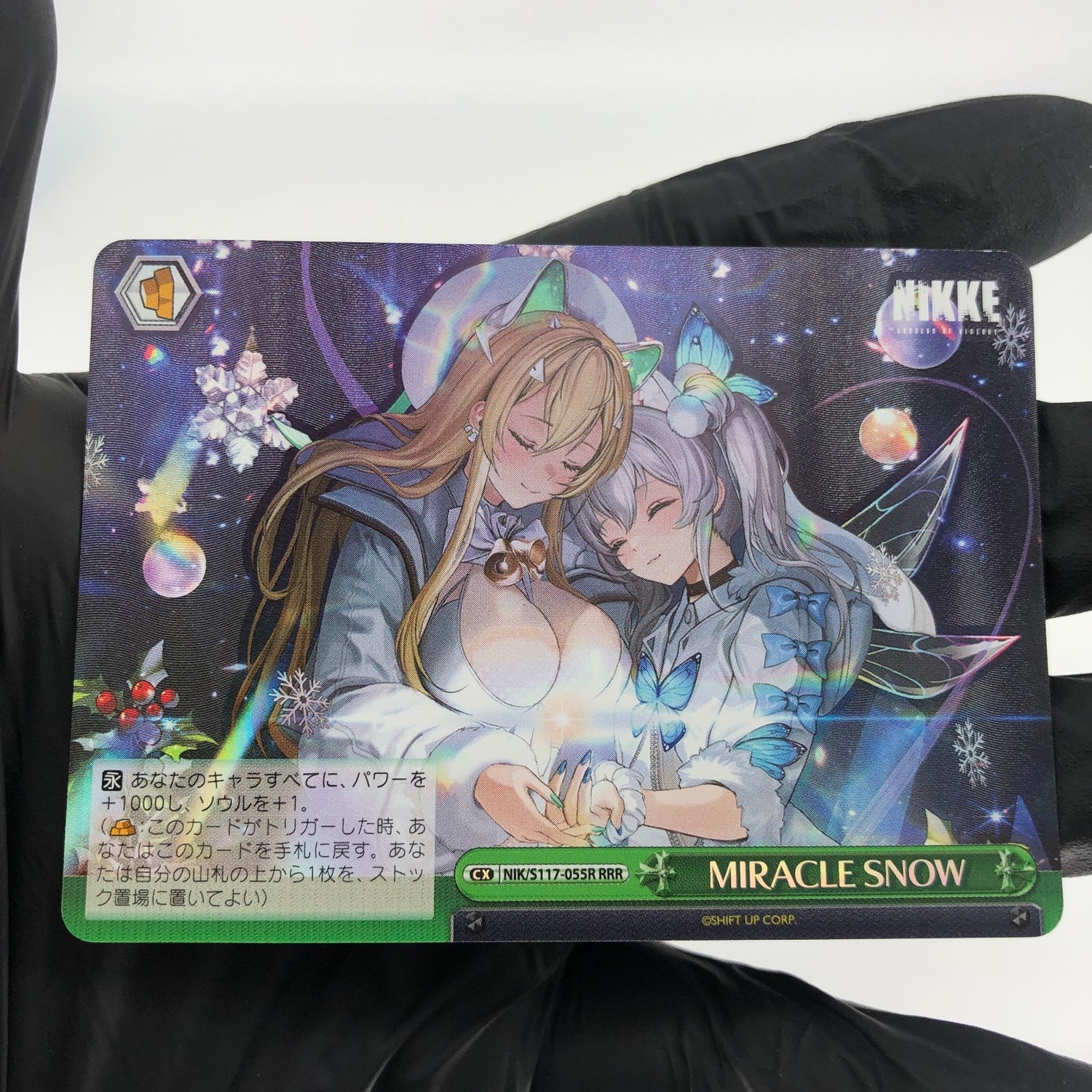 Weiss Schwarz Card Rupee Anne S117-055R RRR Holo Nikke Japanese [Mint]