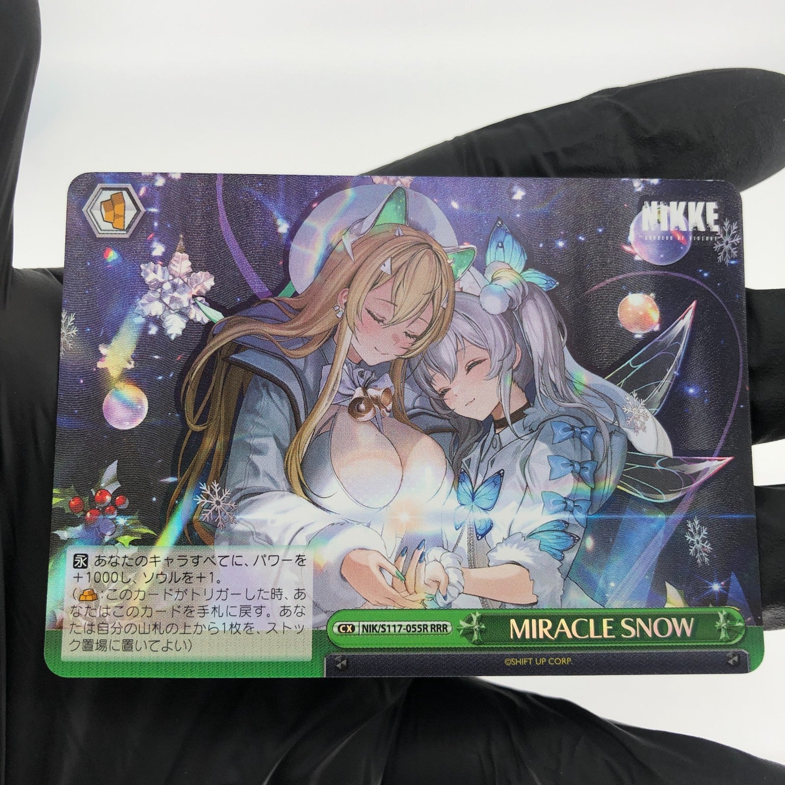 Weiss Schwarz Card Rupee Anne S117-055R RRR Holo Nikke Japanese [Mint]