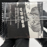 Demon Slayer Mitsuri Kanroji Hashira 10-15 Three Star Wafer Japanese [Sealed]