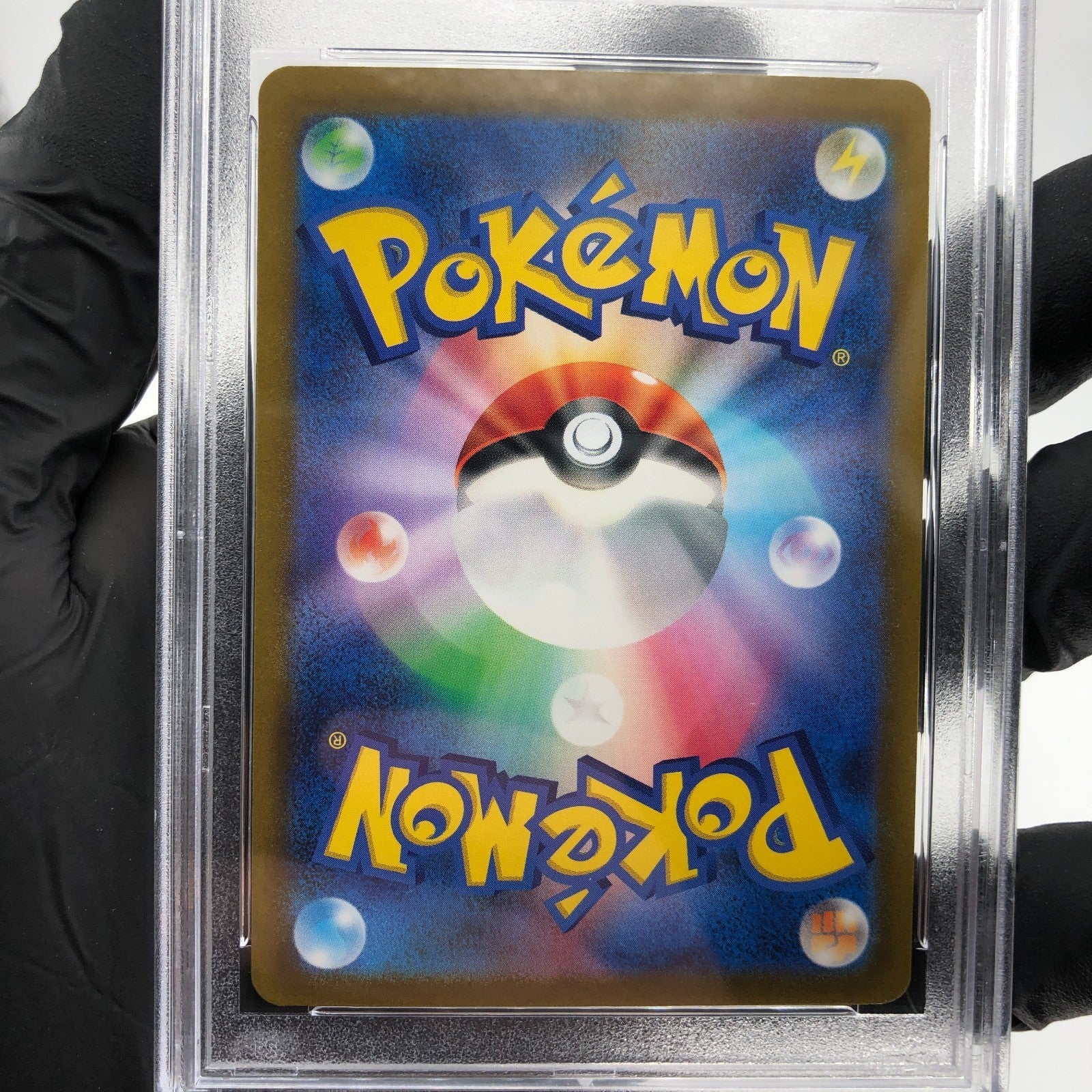 PSA 9 Pokemon Card Swablu 202/172 AR S12a Japanese Karte [9]