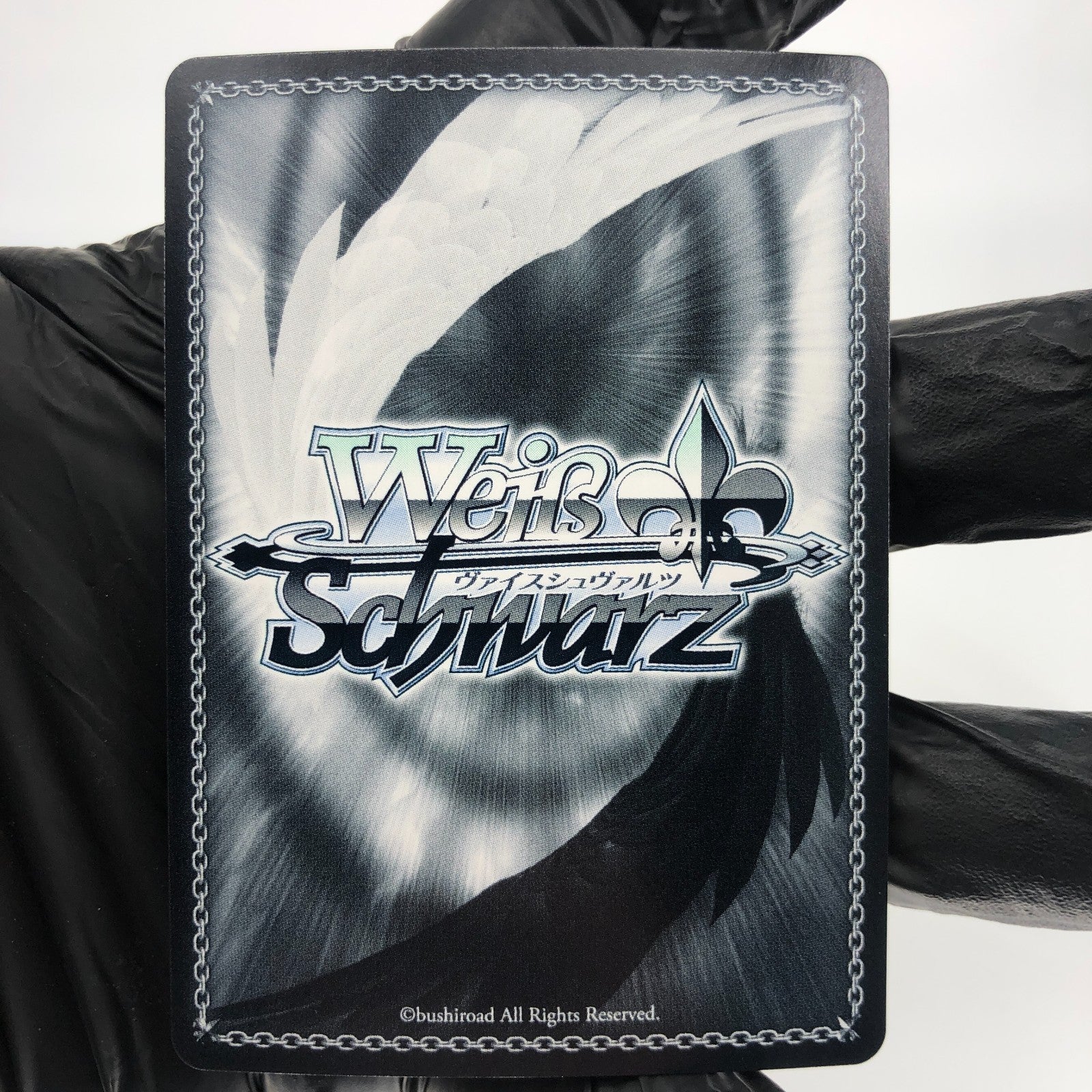 Weiss Schwarz Card Mio Ookami W104-040S SR Hololive Japanese [Exc.]