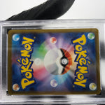 PSA 9 Pokemon Card Ralts 021/M-P McDOnalds Promo Japanese Karte [9] 4