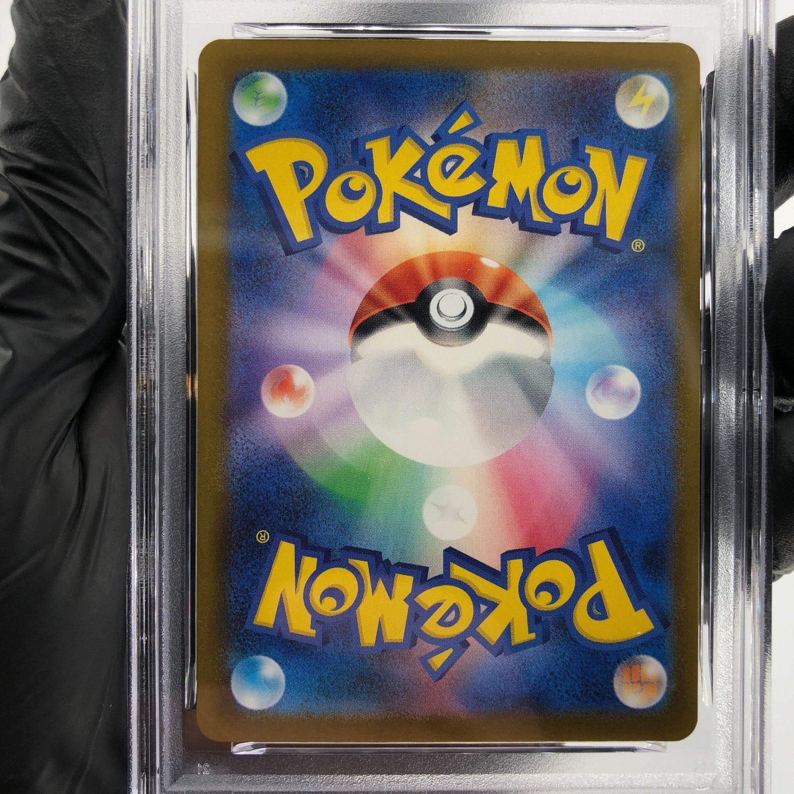 PSA 9 Pokemon Card Canari 219/193 SR M2a Japanese Karte [9]