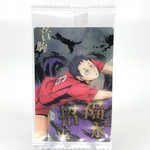 Haikyu!! Card Wafer Shohei Fukunaga No.14 Holo japanese [Sealed]